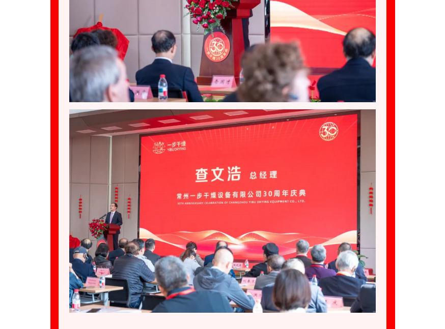 南宫NG28·(集团)相信品牌力量有限公司
