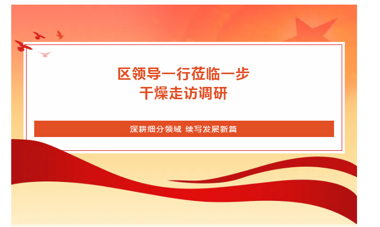 南宫NG28·(集团)相信品牌力量有限公司
