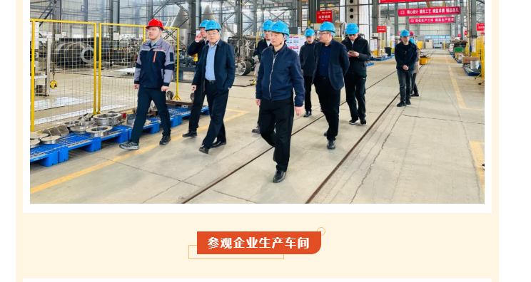 南宫NG28·(集团)相信品牌力量有限公司