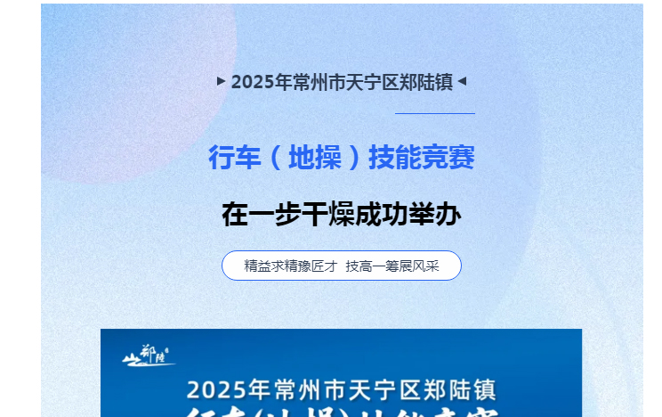南宫NG28·(集团)相信品牌力量有限公司