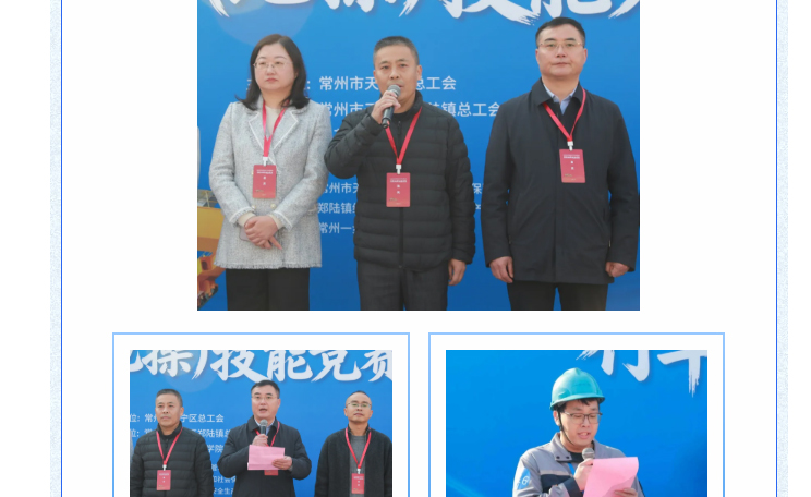 南宫NG28·(集团)相信品牌力量有限公司