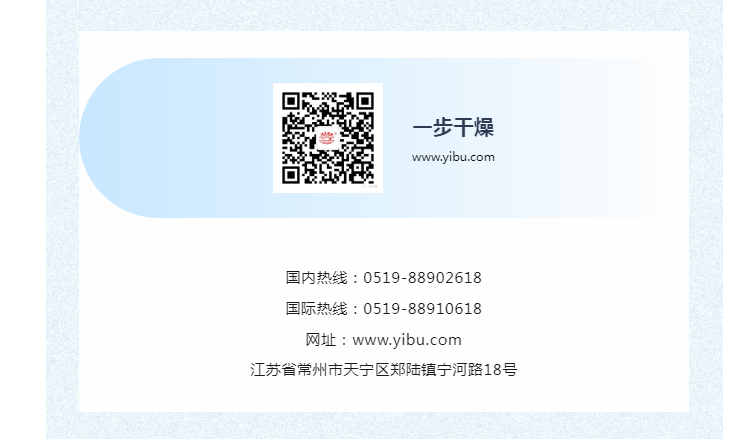 南宫NG28·(集团)相信品牌力量有限公司