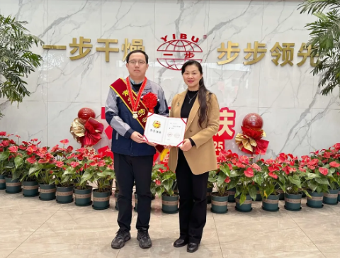 喜报|查文浩总经理获评“商丘市劳动圭表”称号，商丘市总工会王主席莅临授牌！
