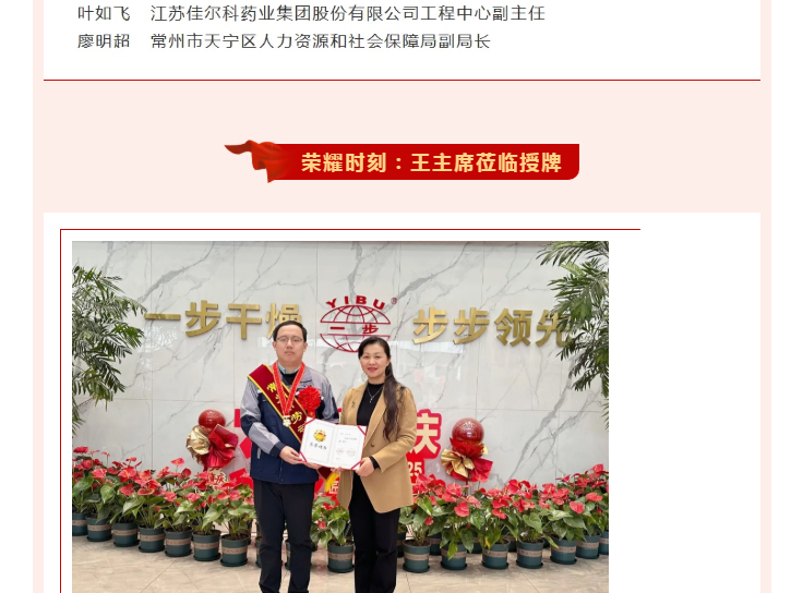 南宫NG28·(集团)相信品牌力量有限公司