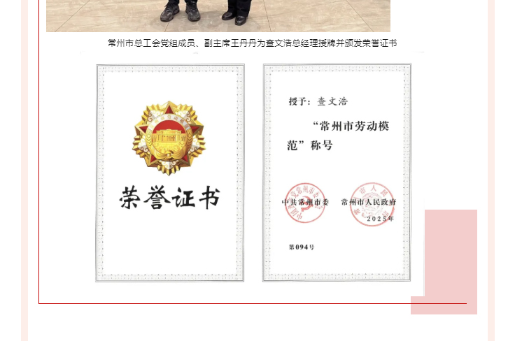 南宫NG28·(集团)相信品牌力量有限公司