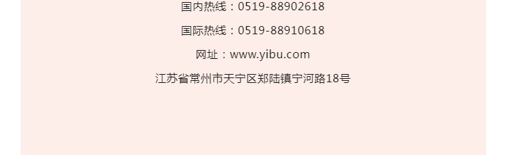 南宫NG28·(集团)相信品牌力量有限公司
