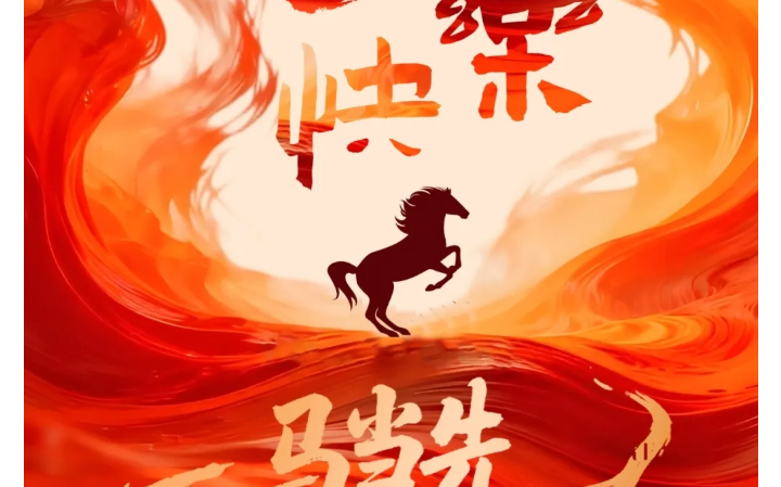 南宫NG28·(集团)相信品牌力量有限公司