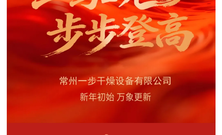 南宫NG28·(集团)相信品牌力量有限公司