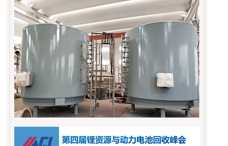 南宫NG28·(集团)相信品牌力量有限公司