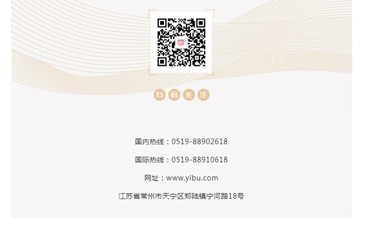 南宫NG28·(集团)相信品牌力量有限公司