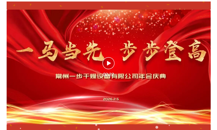 南宫NG28·(集团)相信品牌力量有限公司