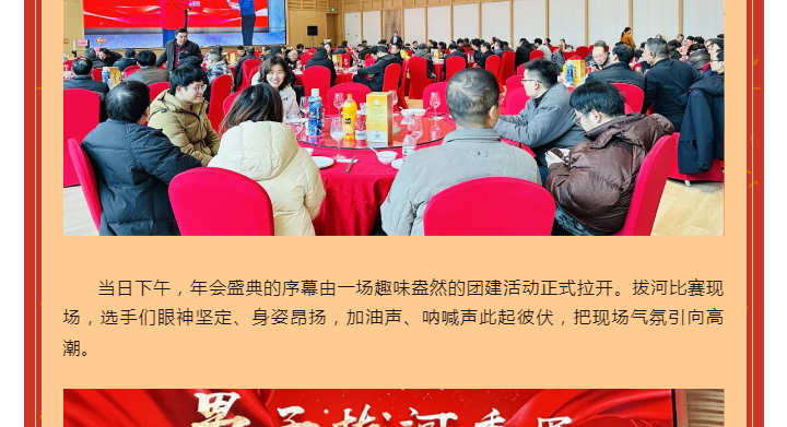 南宫NG28·(集团)相信品牌力量有限公司