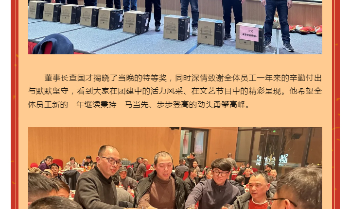 南宫NG28·(集团)相信品牌力量有限公司