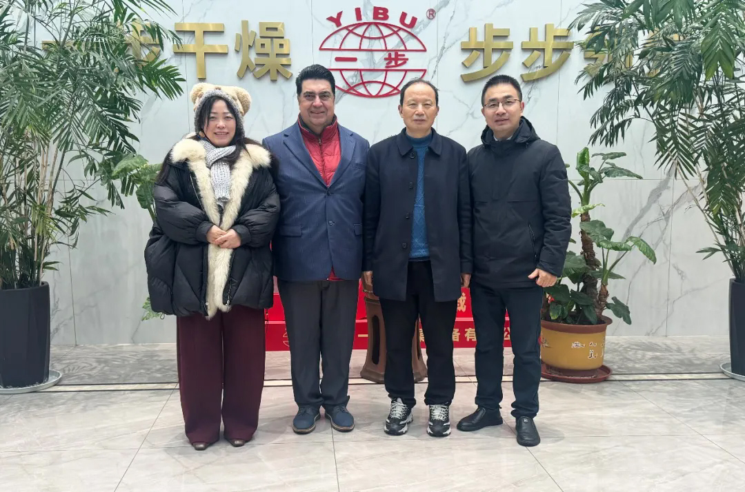 二十二载同心致远，新征程聚力前行|上海中拉业务有限公司总经理一行莅临南宫NG28来访互换