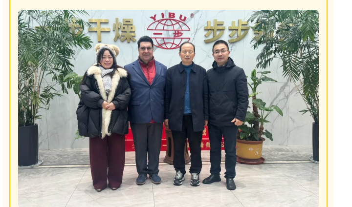 南宫NG28·(集团)相信品牌力量有限公司