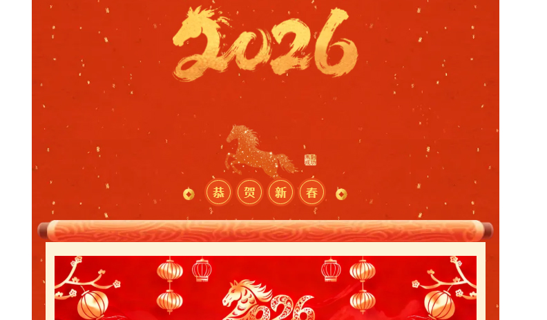 南宫NG28·(集团)相信品牌力量有限公司