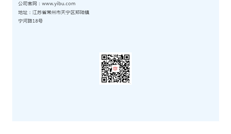 南宫NG28·(集团)相信品牌力量有限公司
