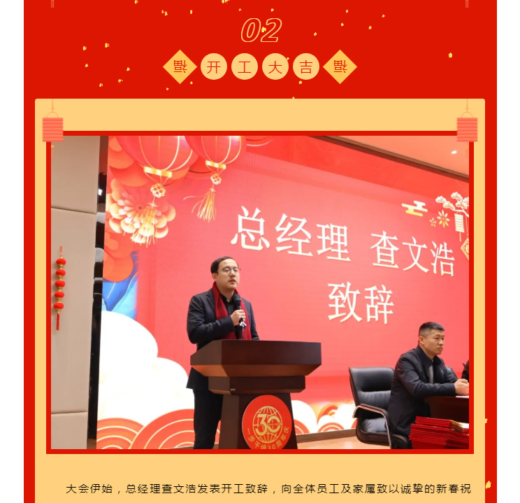 南宫NG28·(集团)相信品牌力量有限公司