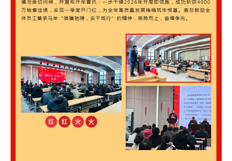 南宫NG28·(集团)相信品牌力量有限公司