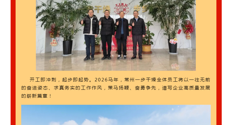 南宫NG28·(集团)相信品牌力量有限公司