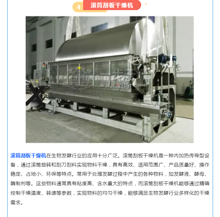 南宫NG28·(集团)相信品牌力量有限公司