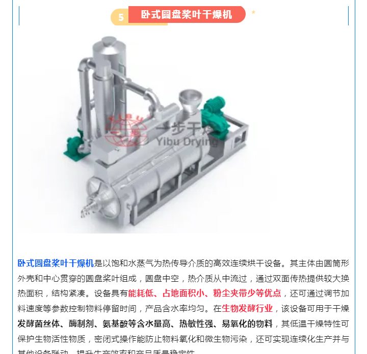 南宫NG28·(集团)相信品牌力量有限公司