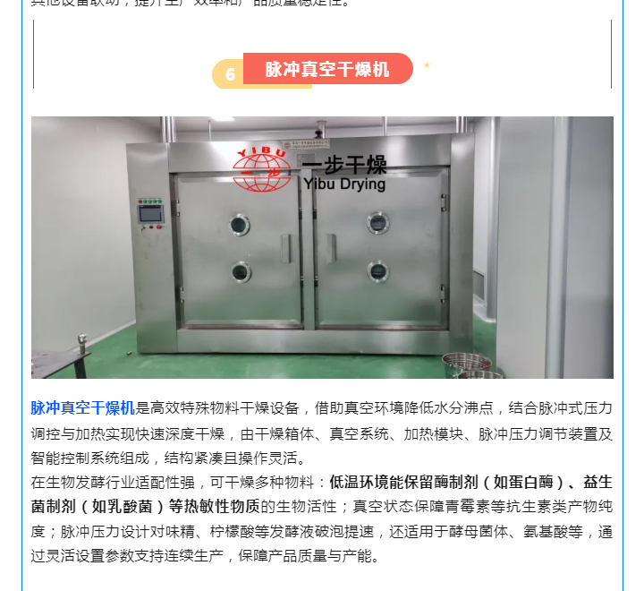 南宫NG28·(集团)相信品牌力量有限公司