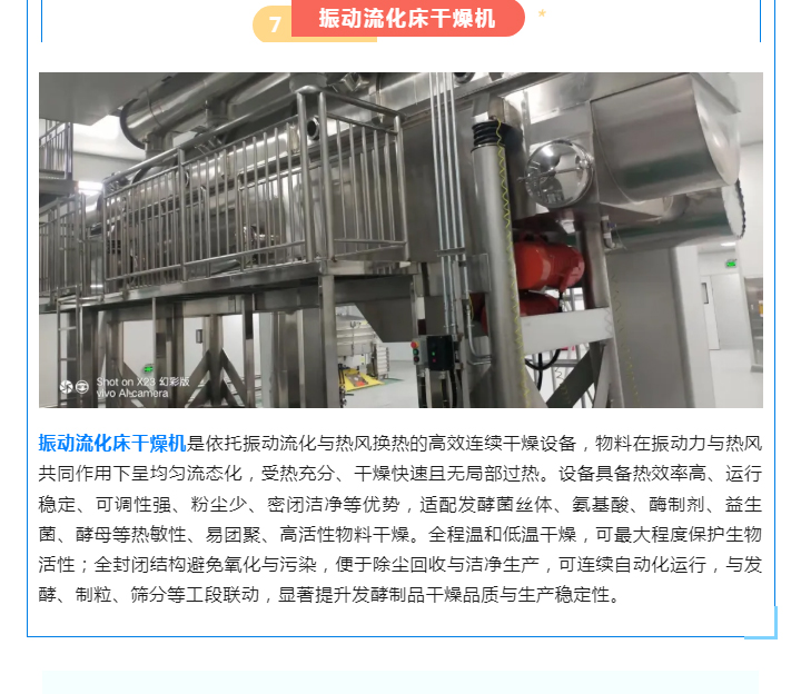 南宫NG28·(集团)相信品牌力量有限公司
