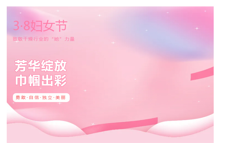 南宫NG28·(集团)相信品牌力量有限公司