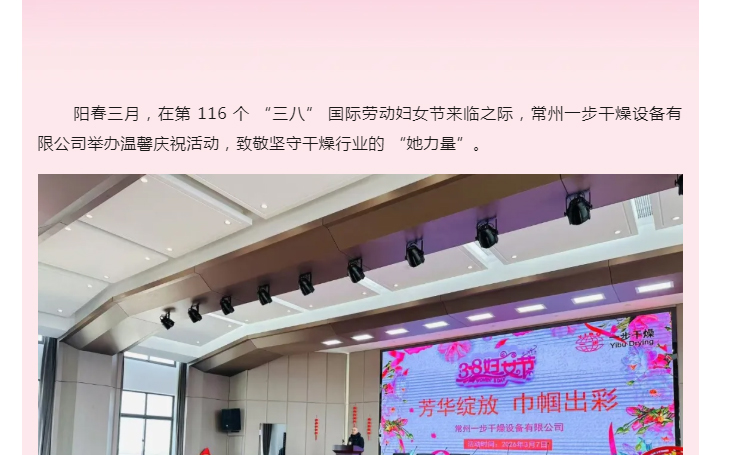 南宫NG28·(集团)相信品牌力量有限公司