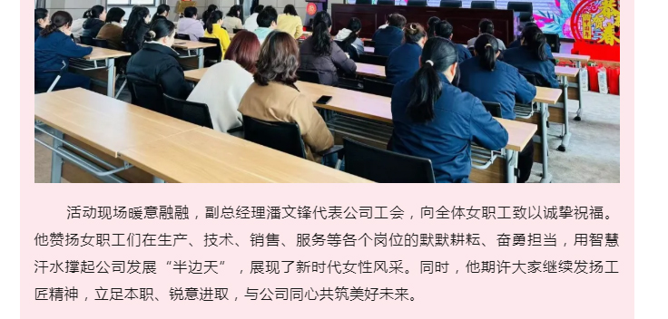 南宫NG28·(集团)相信品牌力量有限公司