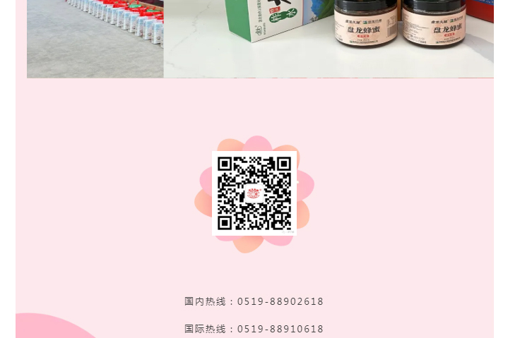 南宫NG28·(集团)相信品牌力量有限公司