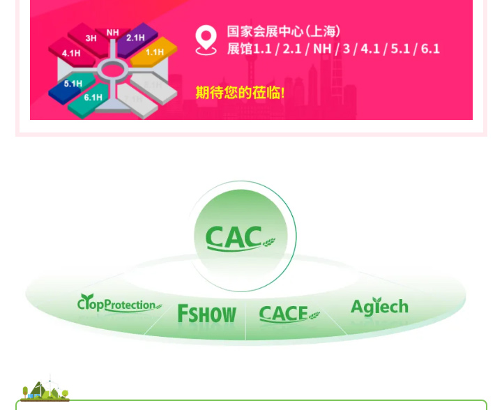 南宫NG28·(集团)相信品牌力量有限公司