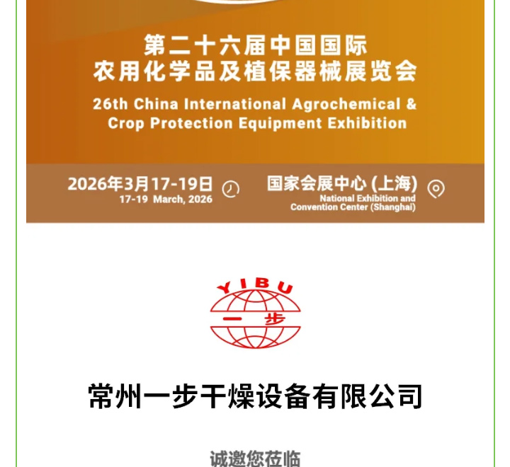 南宫NG28·(集团)相信品牌力量有限公司