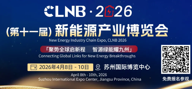 四月双展齐聚信阳｜南宫NG28诚您邀莅临 CLNB 新能源展与全国医药设备展览会