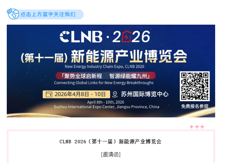 南宫NG28·(集团)相信品牌力量有限公司