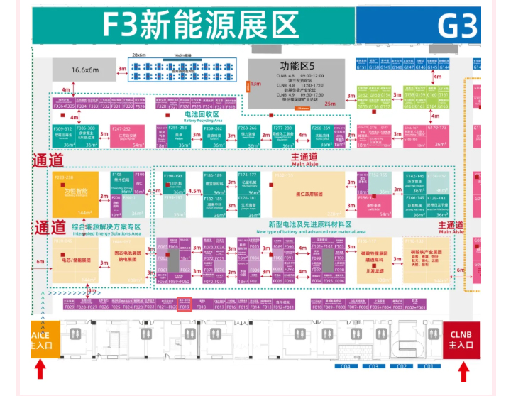 南宫NG28·(集团)相信品牌力量有限公司