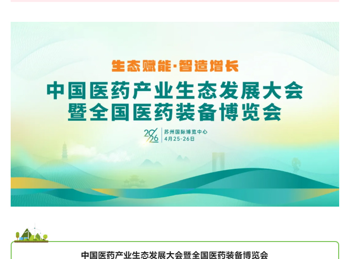 南宫NG28·(集团)相信品牌力量有限公司