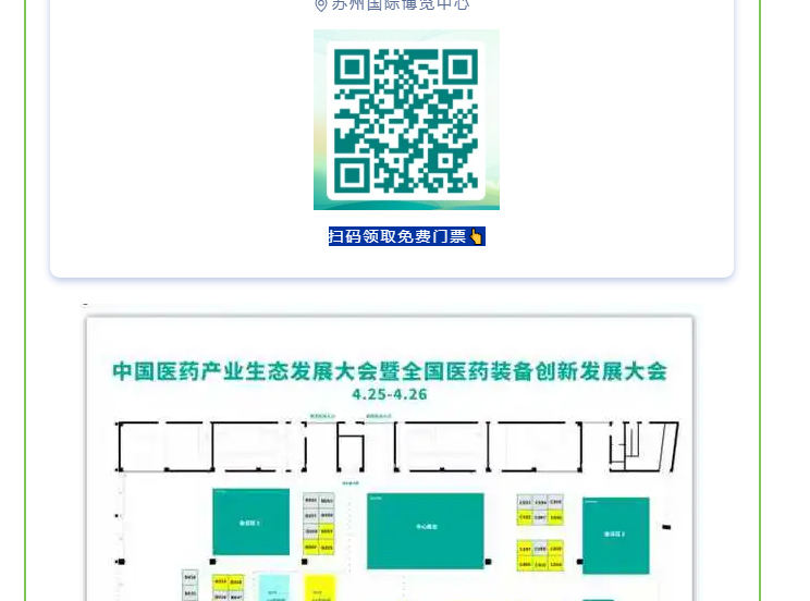 南宫NG28·(集团)相信品牌力量有限公司