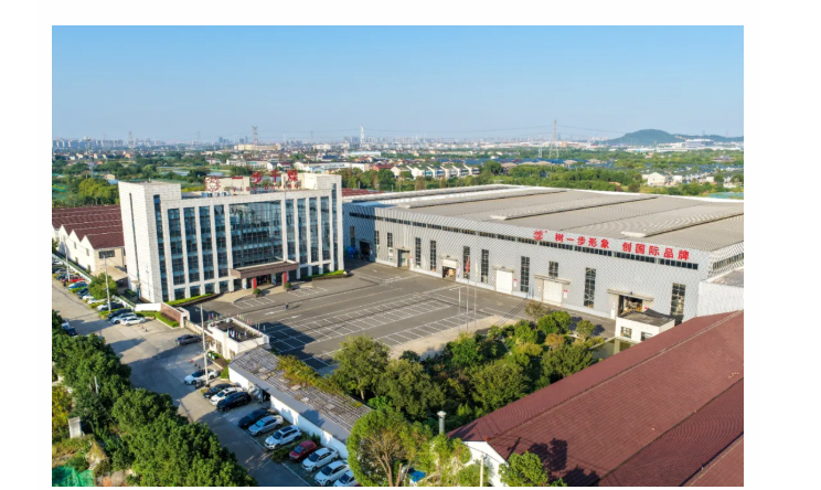 南宫NG28·(集团)相信品牌力量有限公司