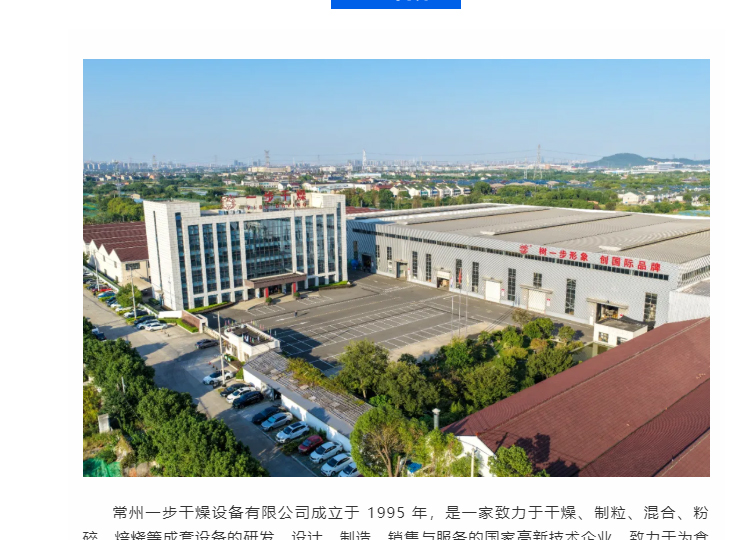 南宫NG28·(集团)相信品牌力量有限公司