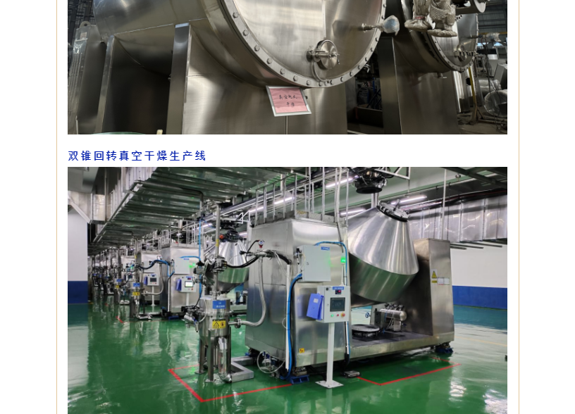 南宫NG28·(集团)相信品牌力量有限公司