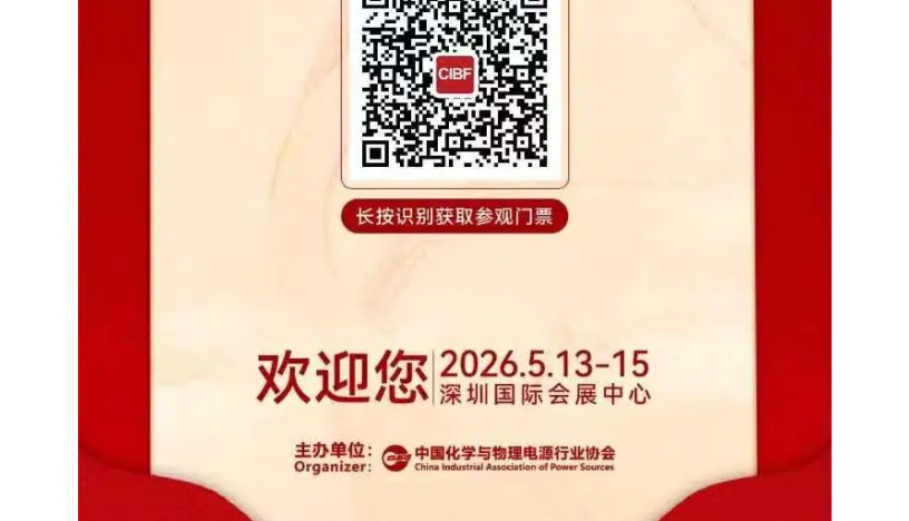南宫NG28·(集团)相信品牌力量有限公司