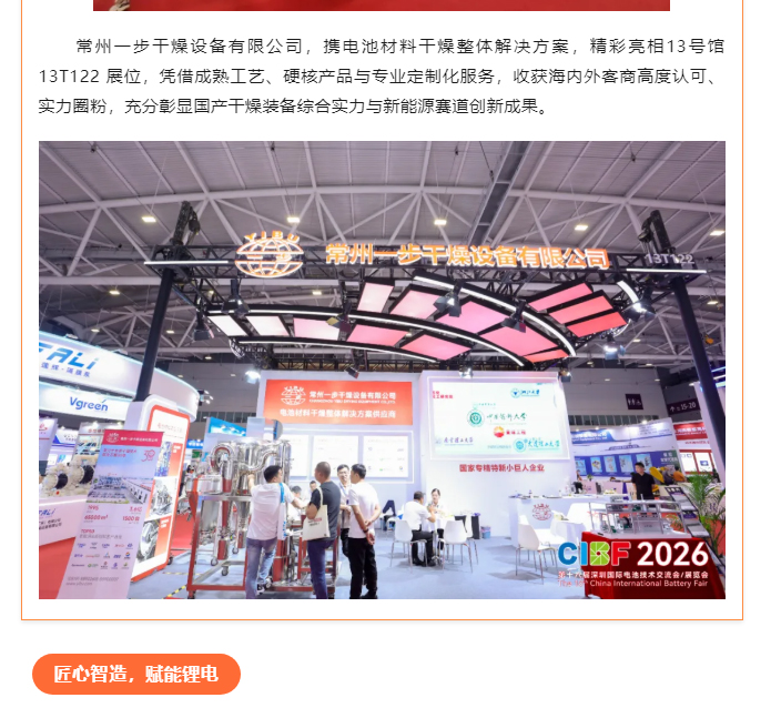南宫NG28·(集团)相信品牌力量有限公司