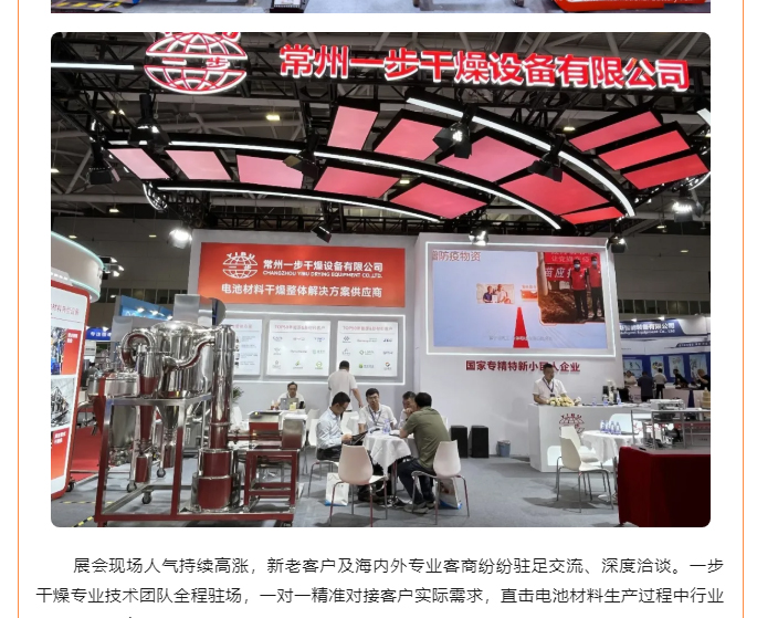 南宫NG28·(集团)相信品牌力量有限公司
