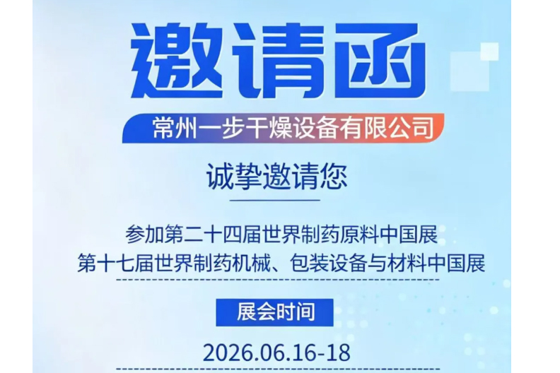 南宫NG28·(集团)相信品牌力量有限公司
