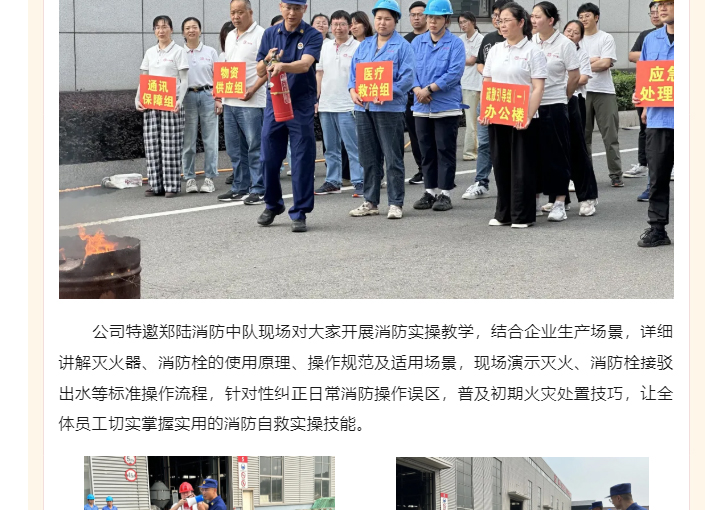 南宫NG28·(集团)相信品牌力量有限公司