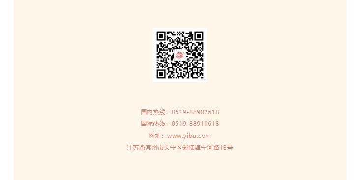 南宫NG28·(集团)相信品牌力量有限公司