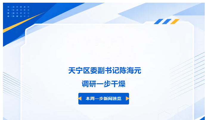 南宫NG28·(集团)相信品牌力量有限公司