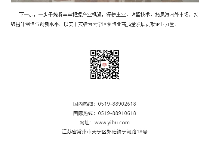 南宫NG28·(集团)相信品牌力量有限公司